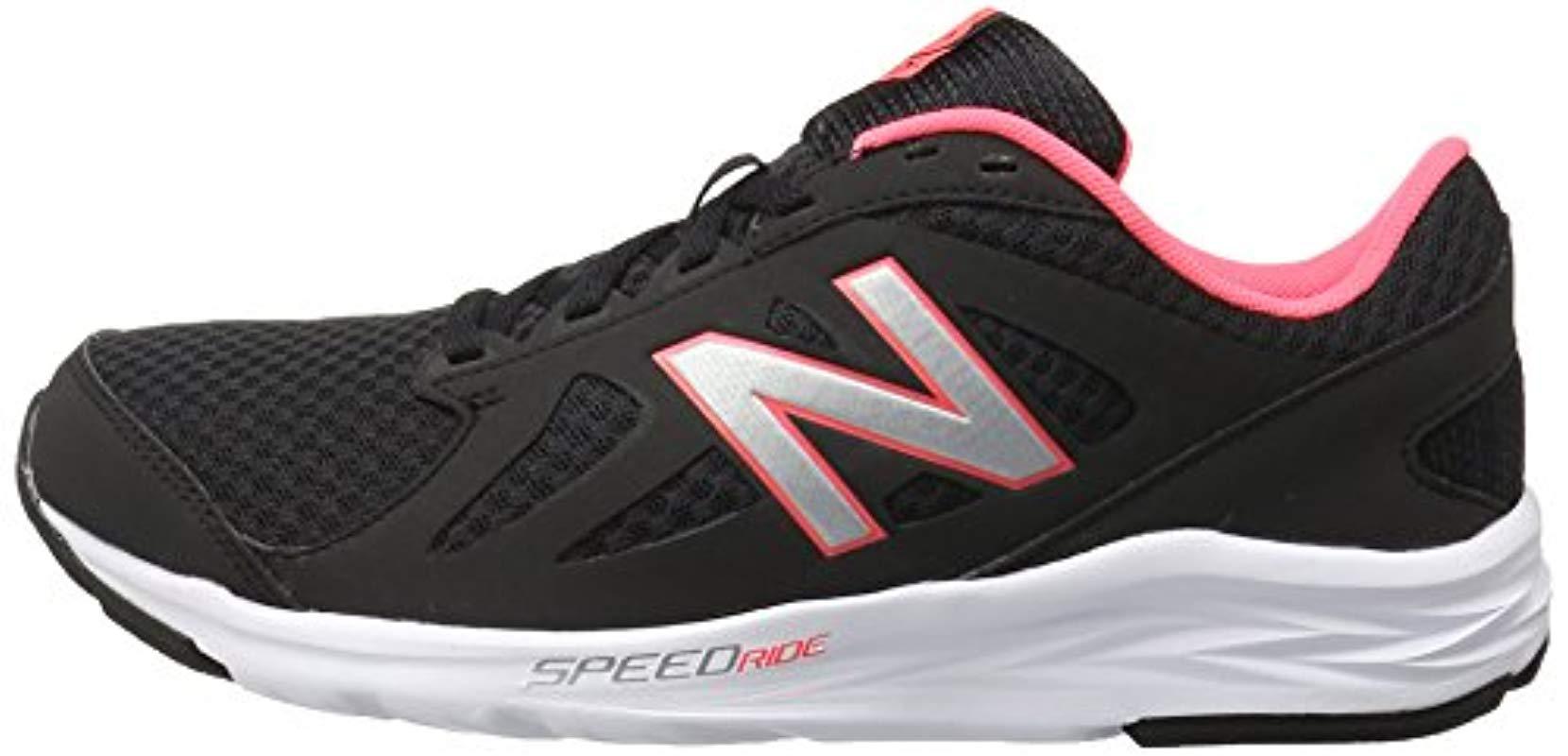 new balance 490v4