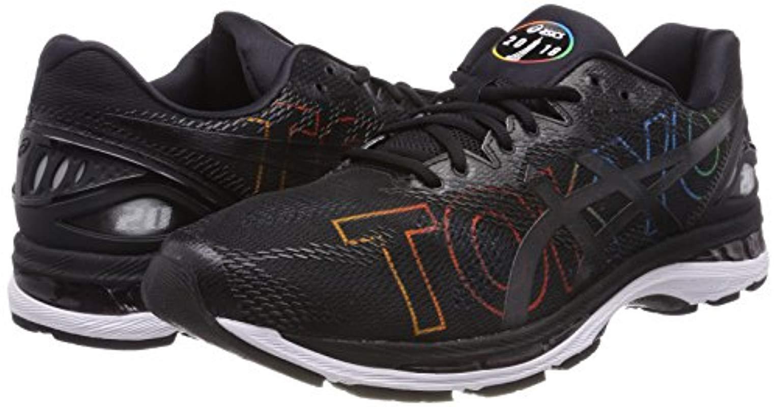 asics gel nimbus 20 marathon