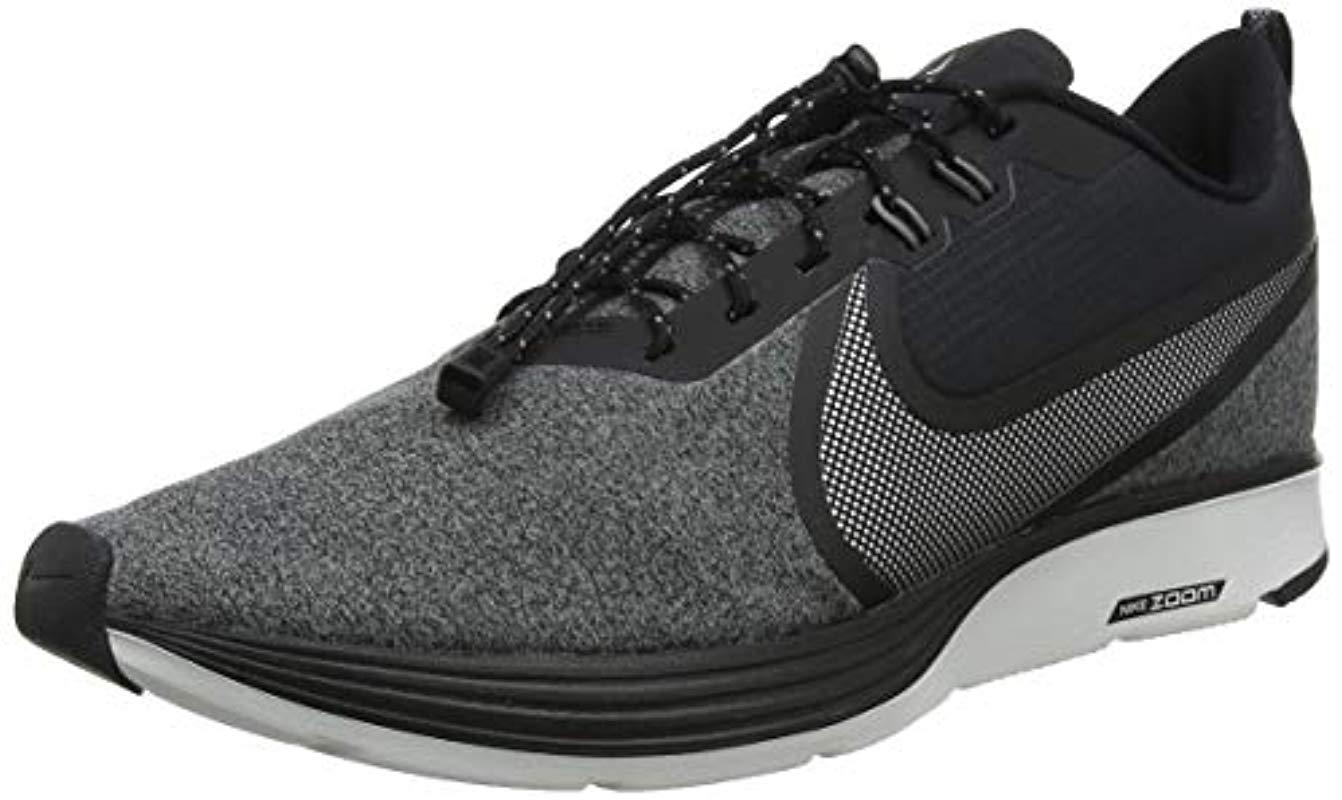 nike zoom strike 2 shield