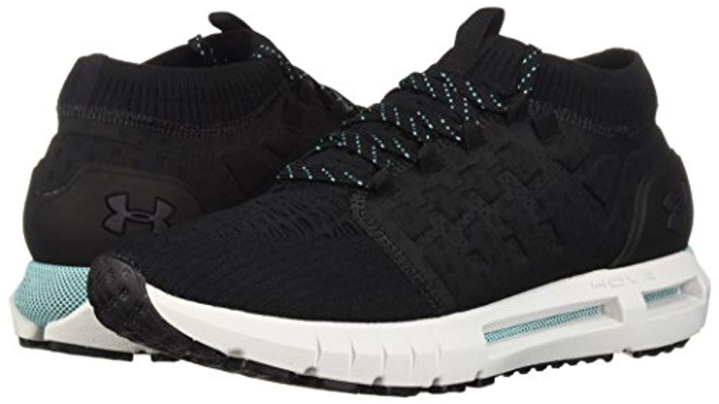 ua hovr phantom connected