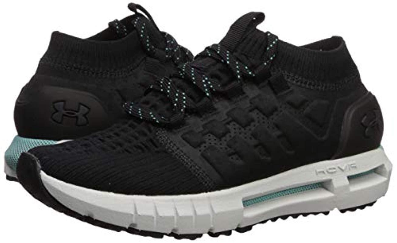under armour hovr phantom connected