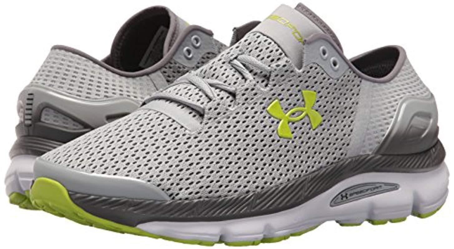 ua speedform intake 2