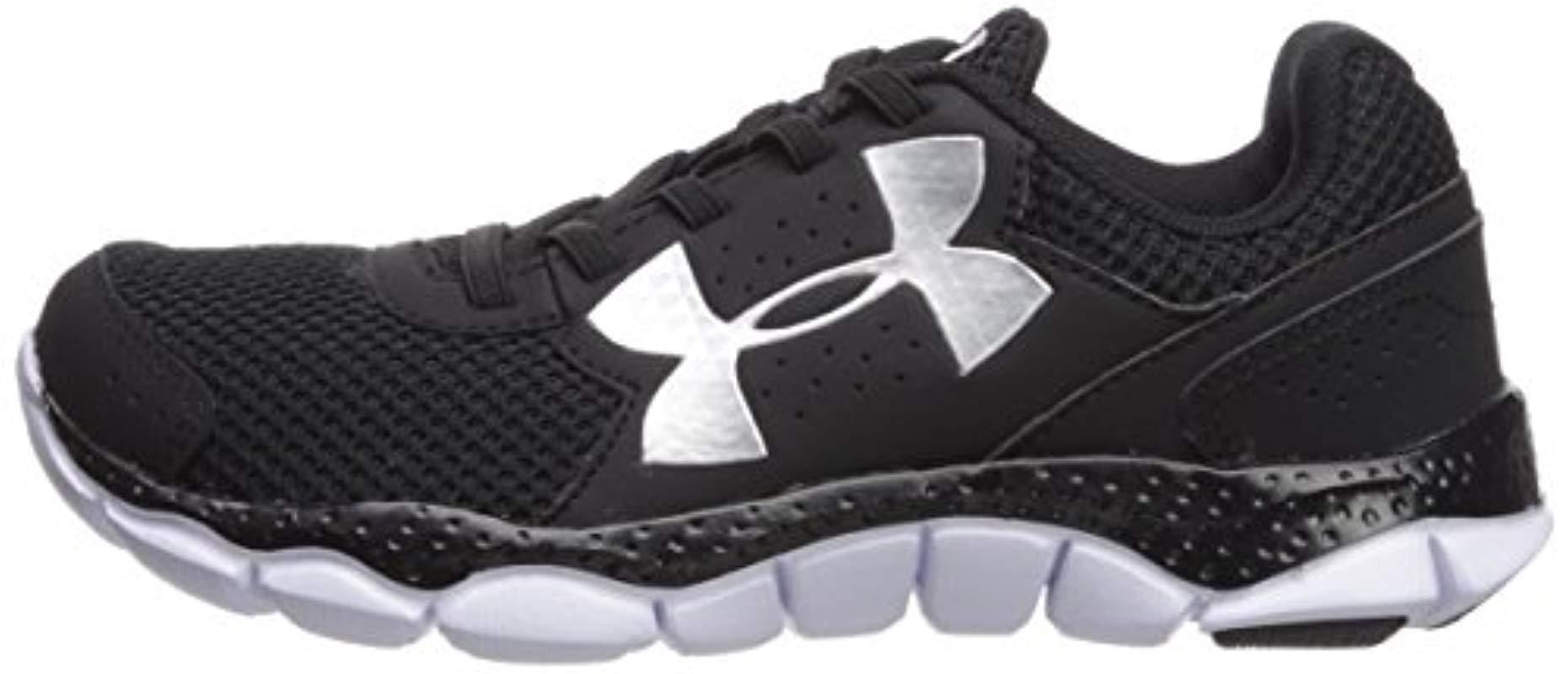 Under Armour Pre School Engage Bungee 