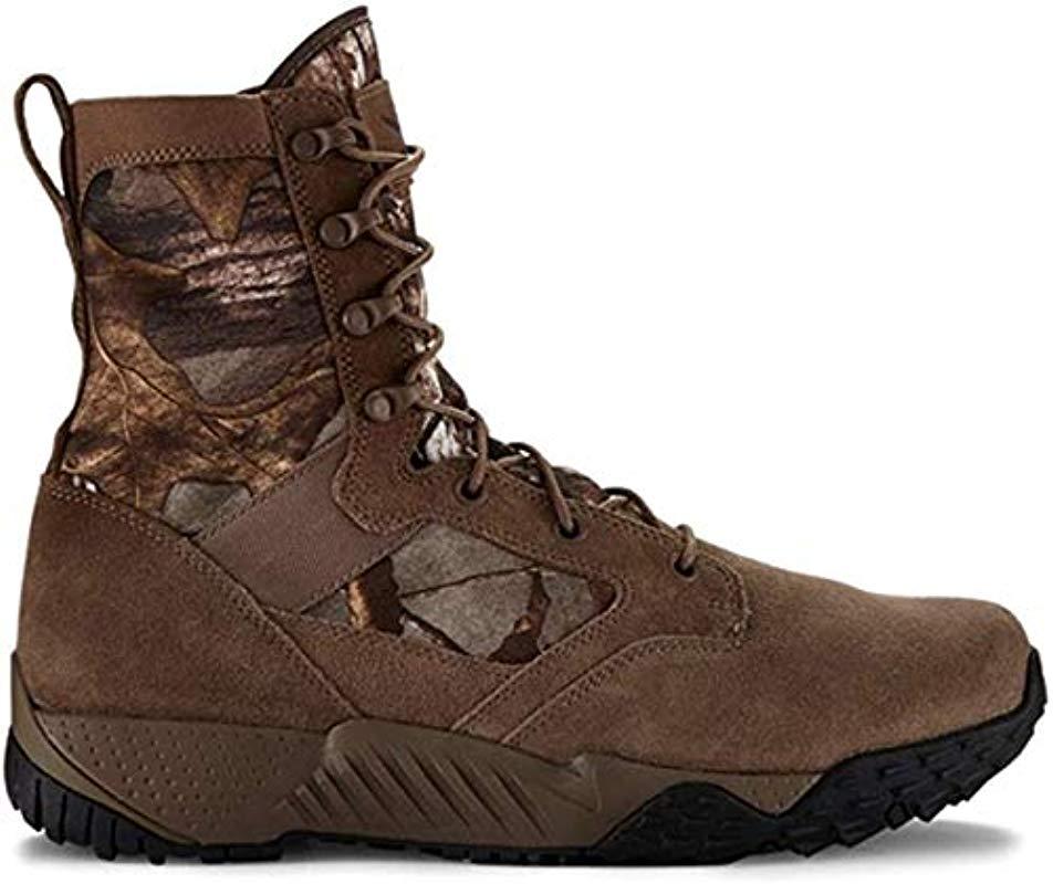 under armor jungle rat