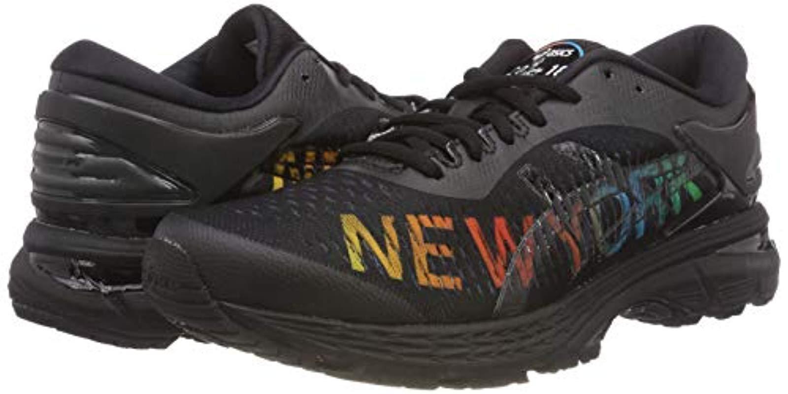 asics kayano 25 nyc