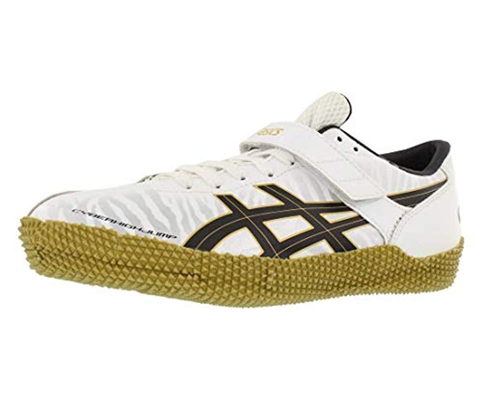 asics high jump asics high jump