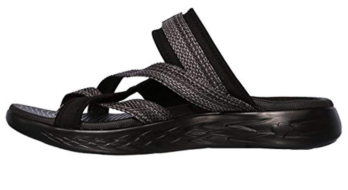 skechers on the go 600 glow