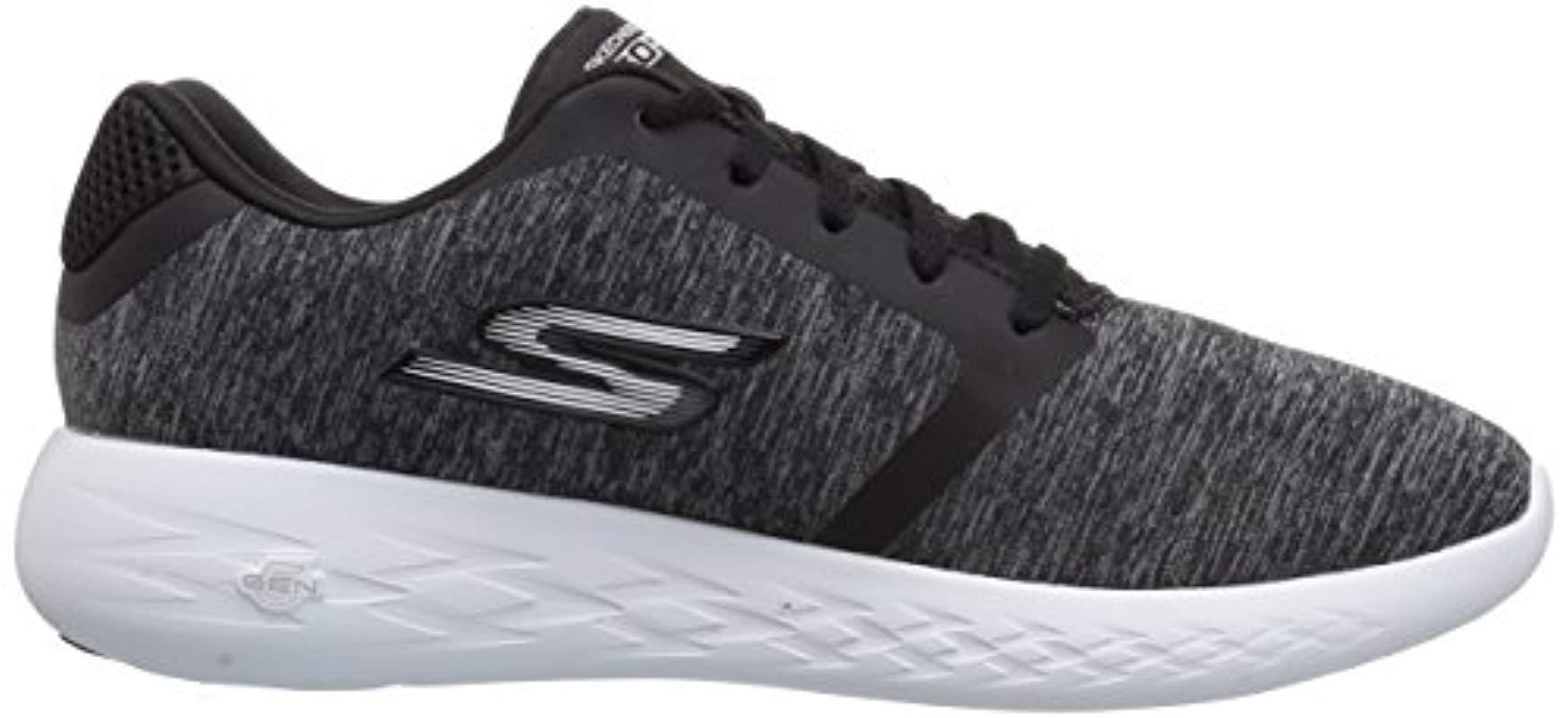 skechers 55071