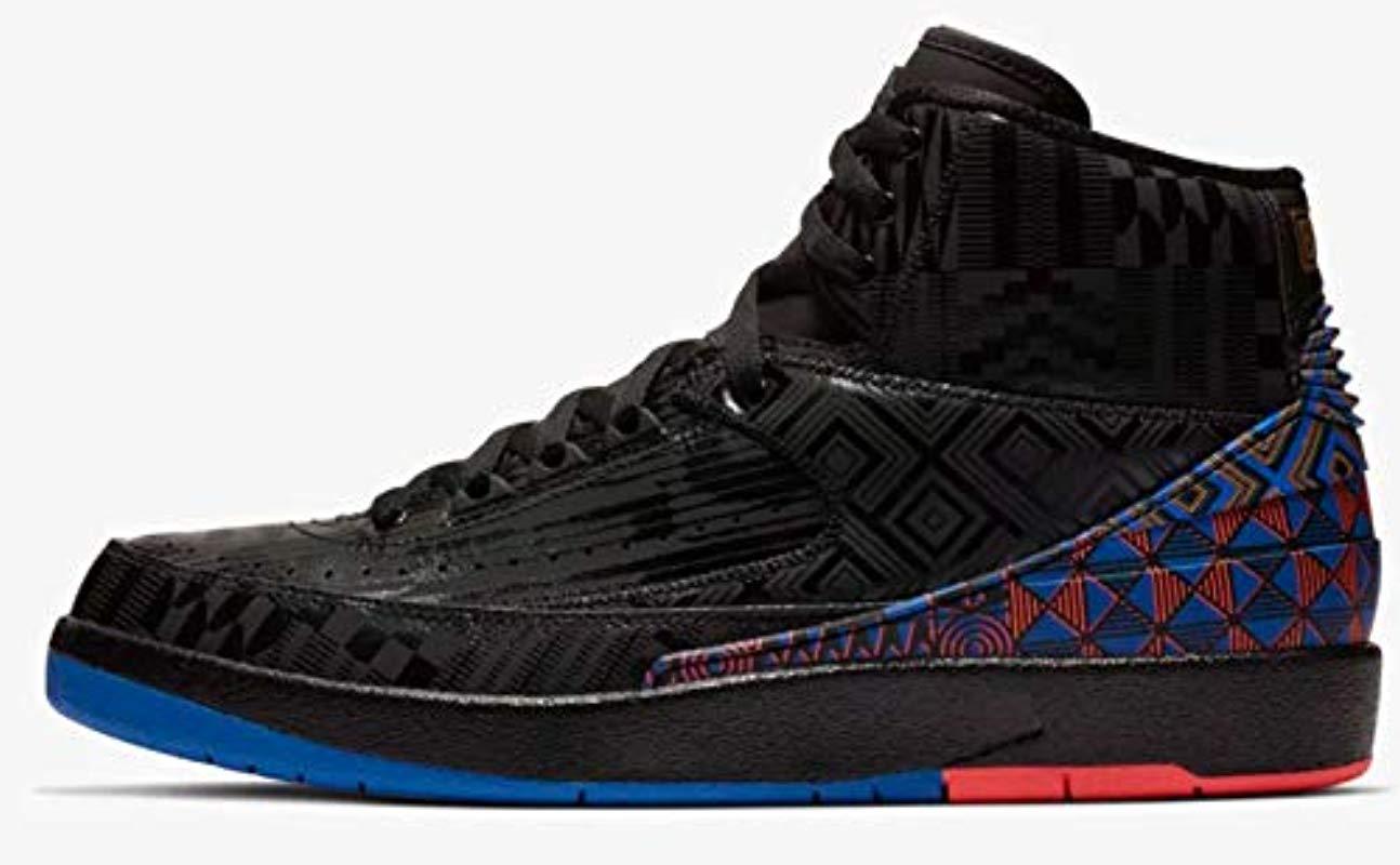bhm jordan 2