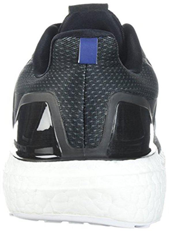 adidas supernova aktiv