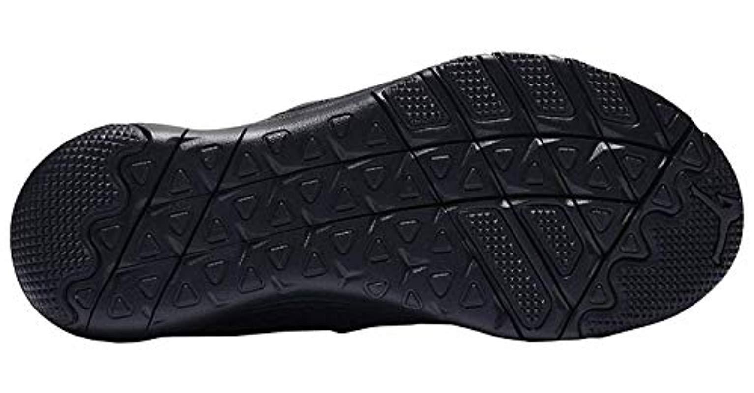 jordan trainer pro bg