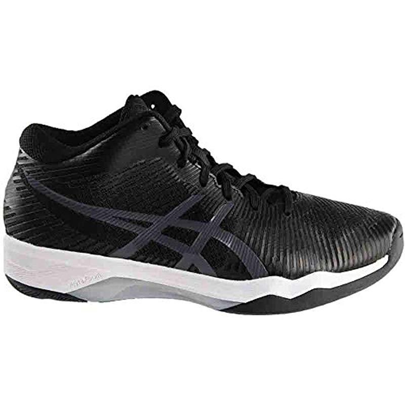 Asics S Volley Elite Ff Mt Volleyball Shoe in Black/Dark Grey/White (Black)  for Men | Lyst