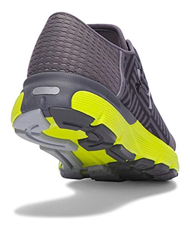 under armour gemini 4 men yellow