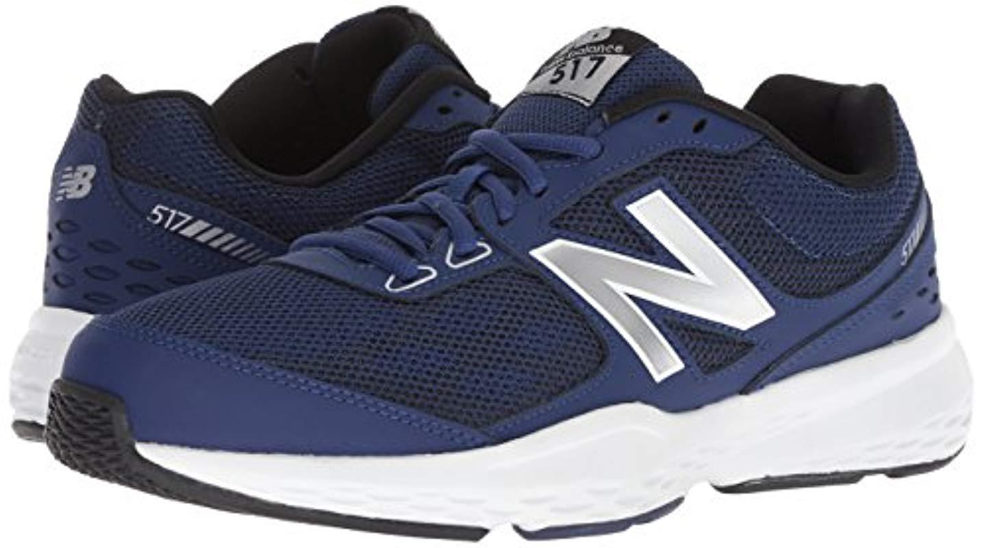 new balance 517v1 men's training shoes