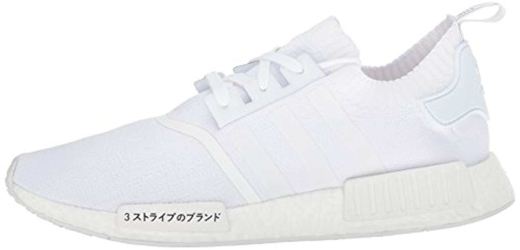 adidas nmd white japan boost