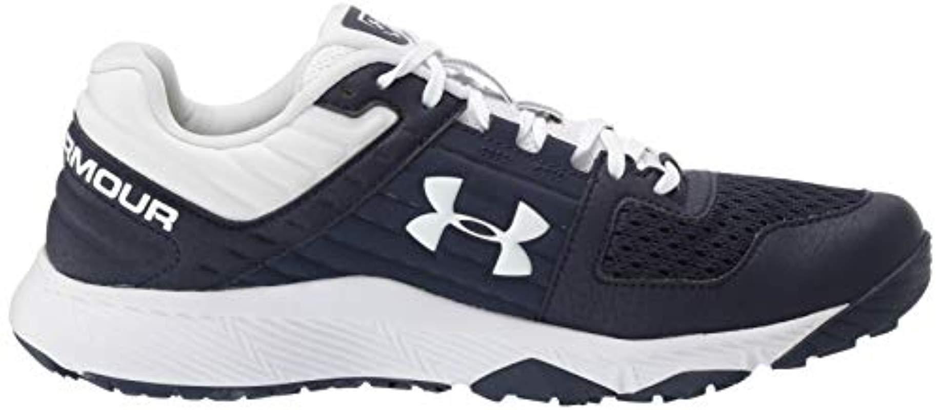 ua yard trainer