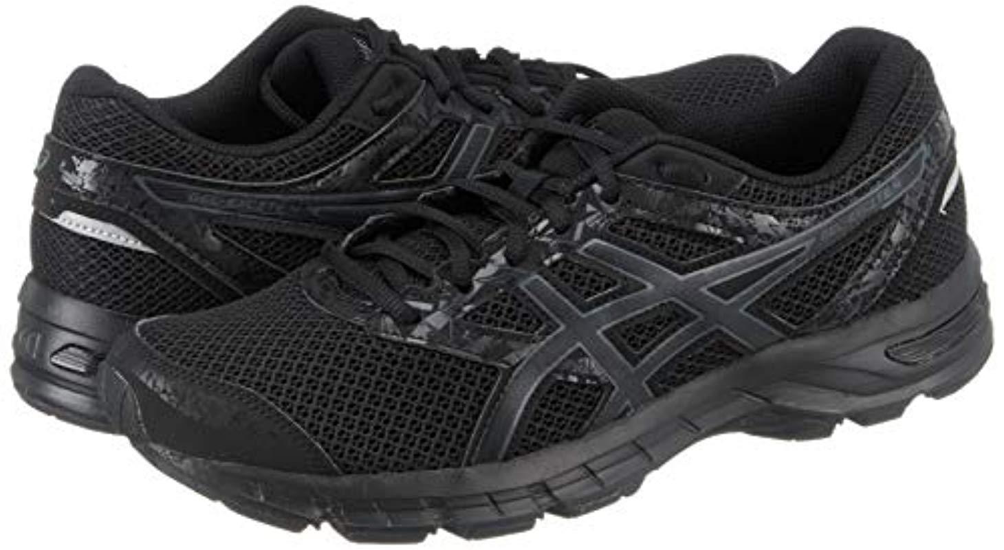 gel excite 4