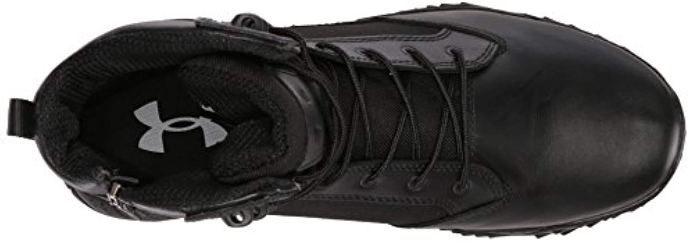 under armour stellar tac side zip