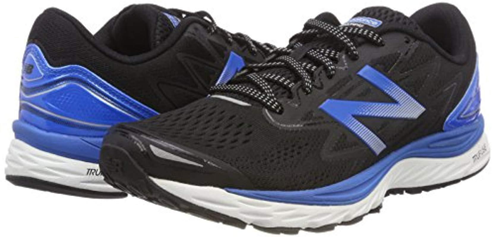 new balance solvi neutral