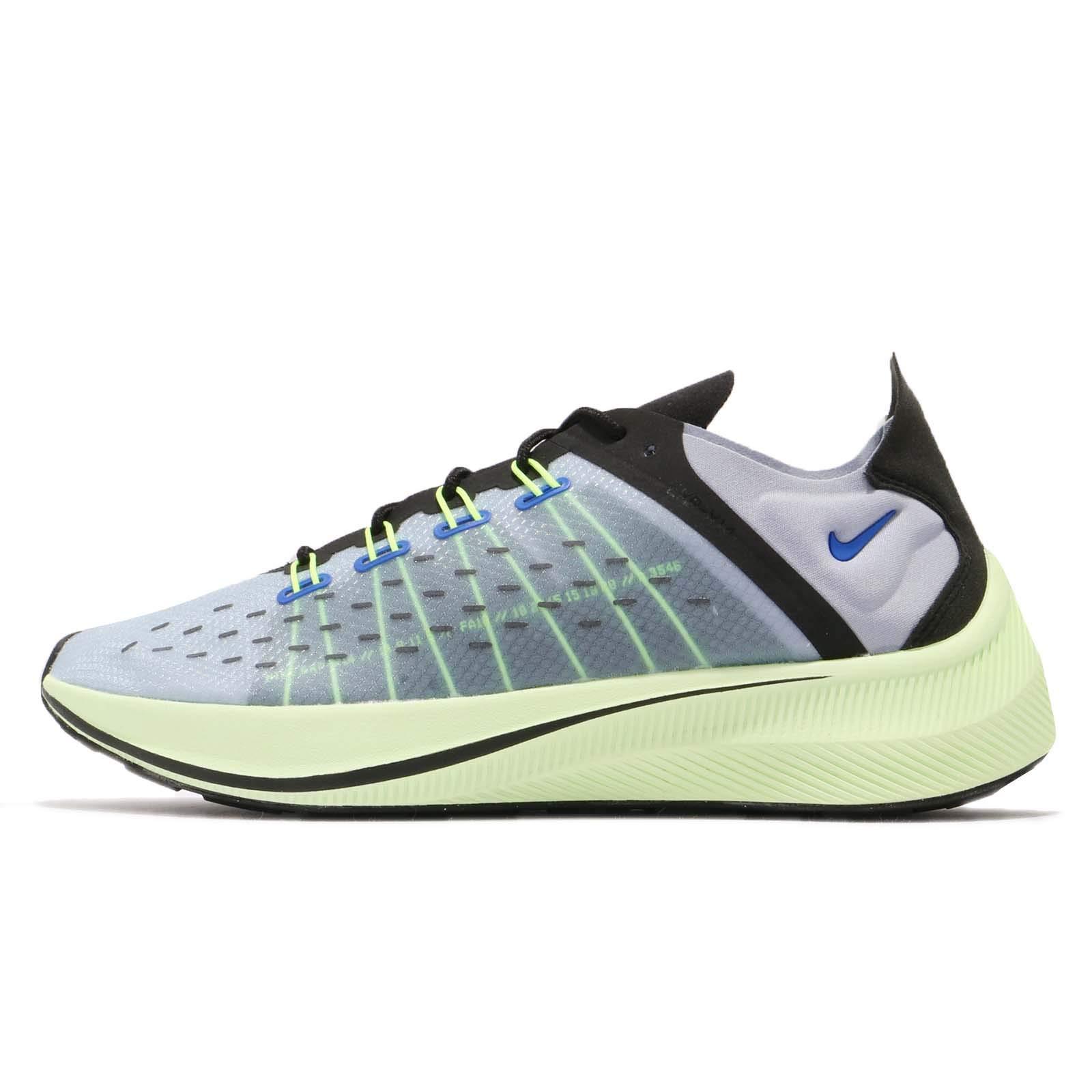 nike exp x14 bleu