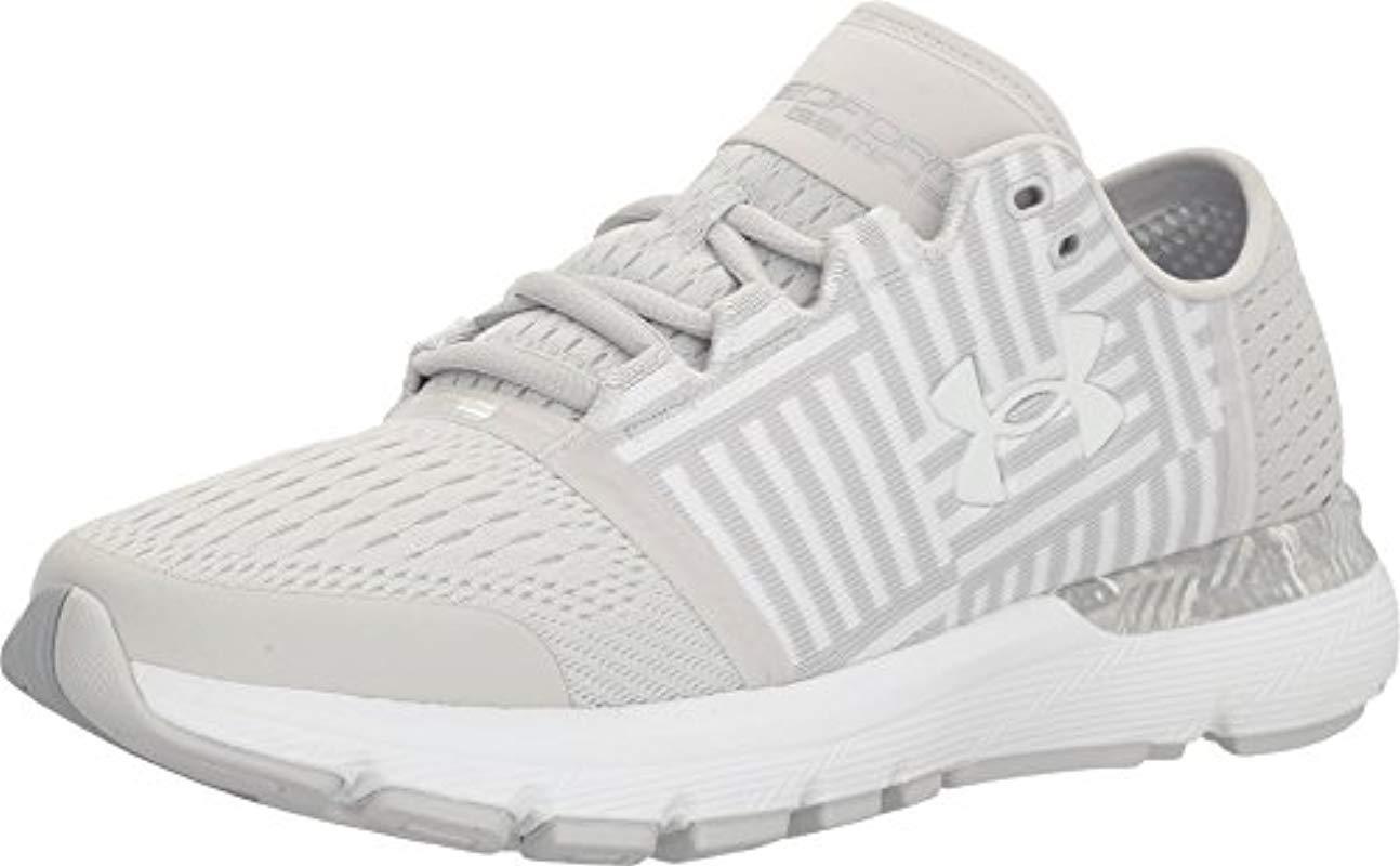 under armour gemini 3 men silver