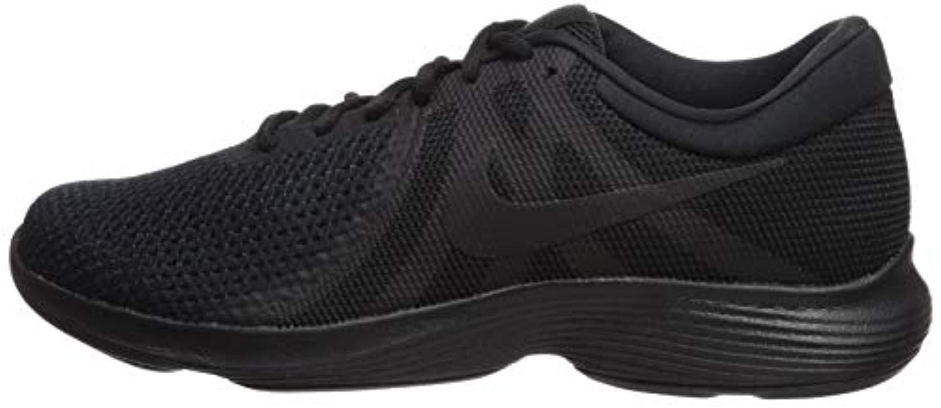 air force 1 complexcon