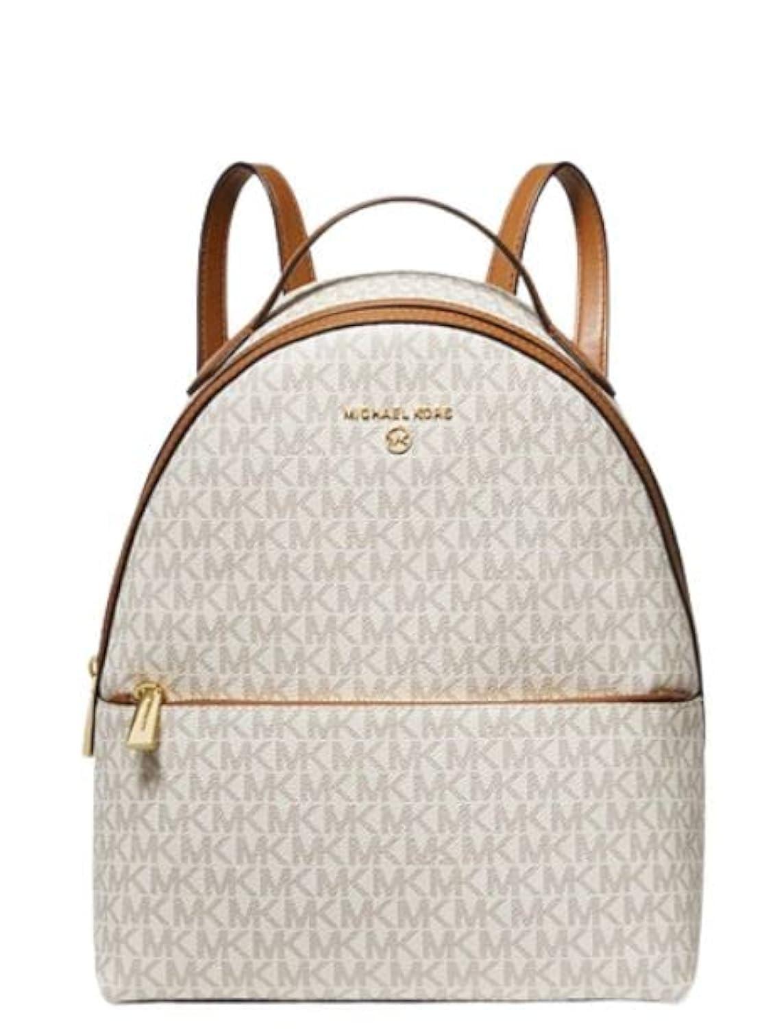 Michael kors sale backpacks best sale