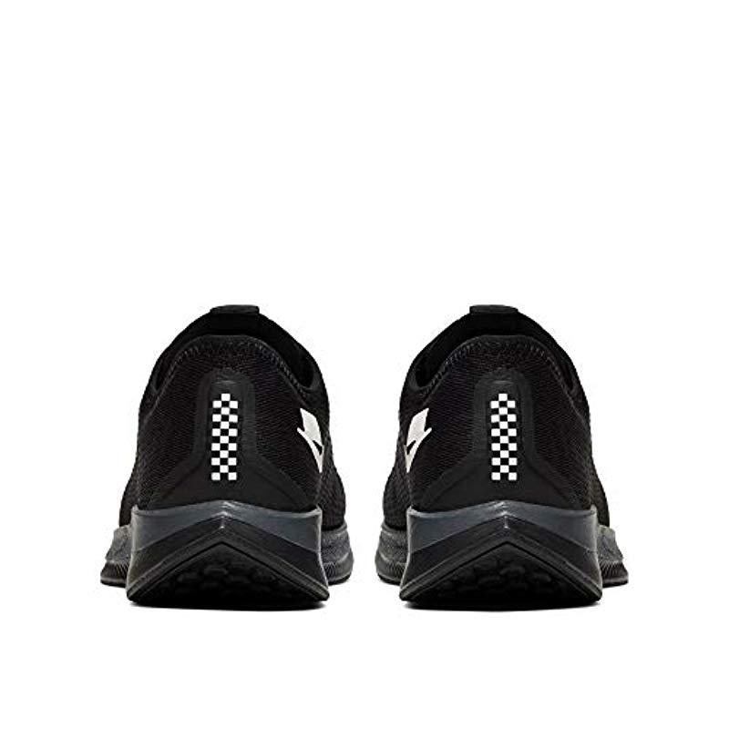 Nike Zoom Pegasus Turbo 2 Special 