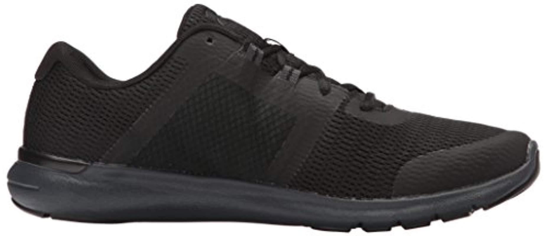 ua fuse fst shoes