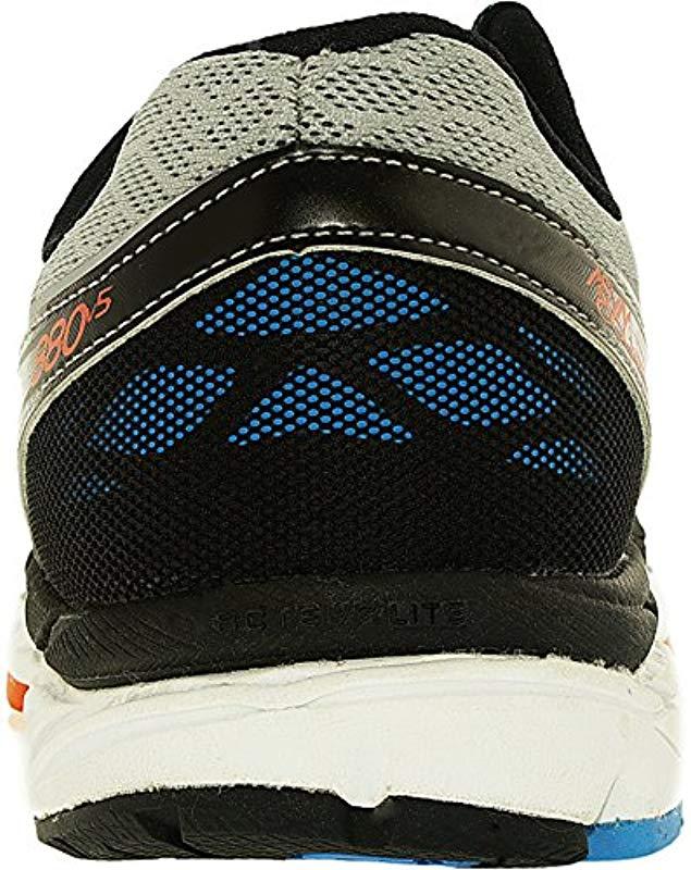new balance m880sb5