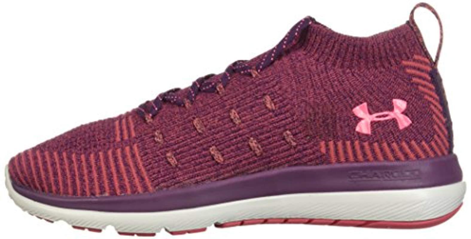 under armour slingflex rise