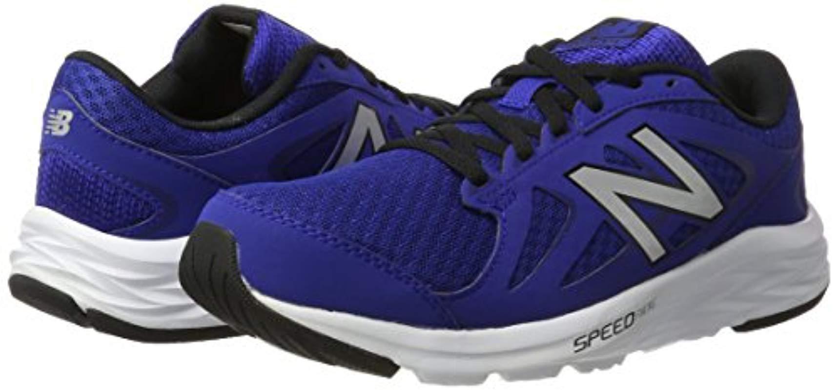 new balance 490v4