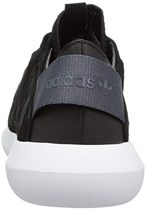 {keywor d} adidas originals tubular viral w