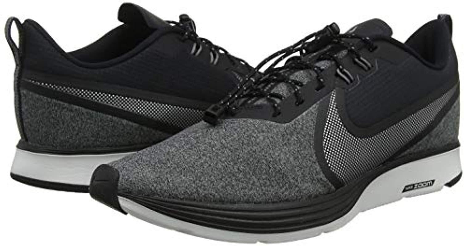 nike zoom strike 2 shield