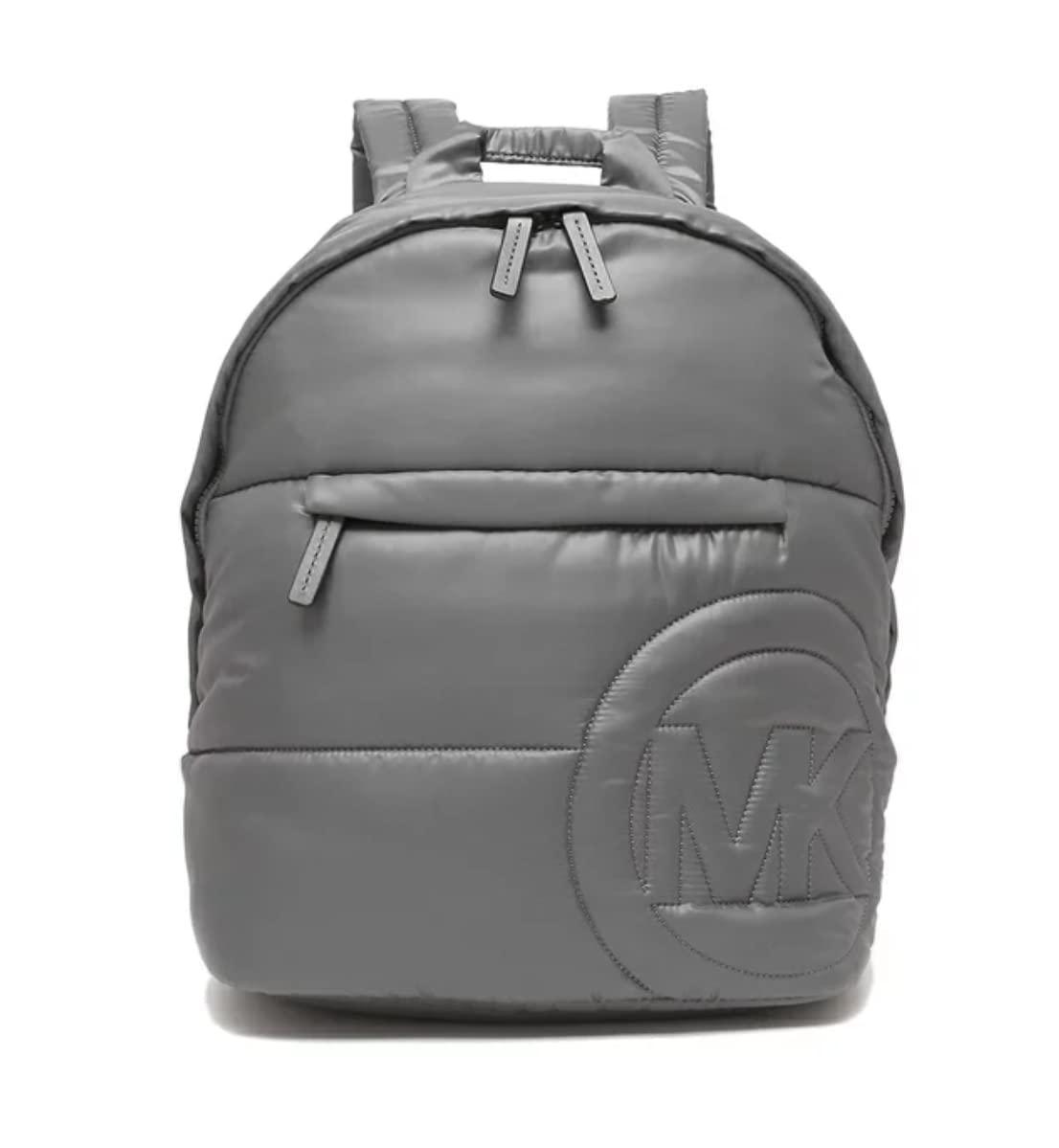 Grey 2024 mk backpack