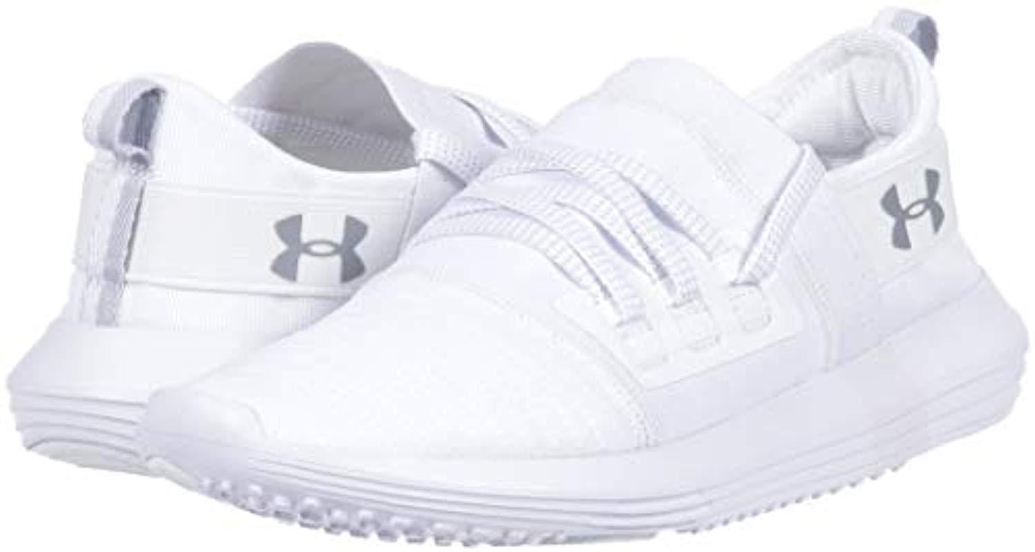 under armour adapt trainers