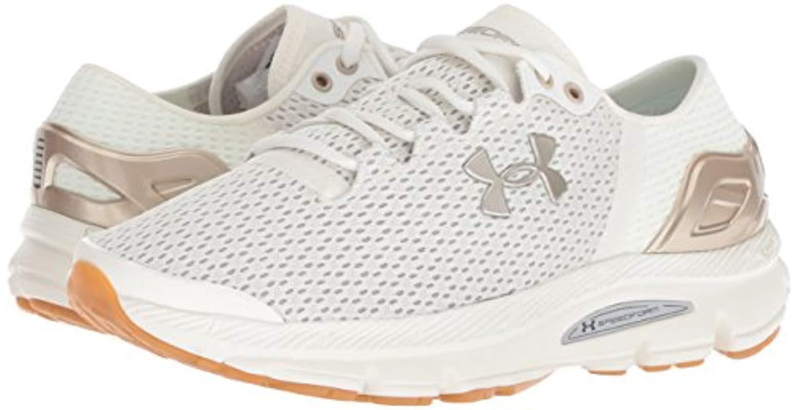under armour ua speedform intake 2