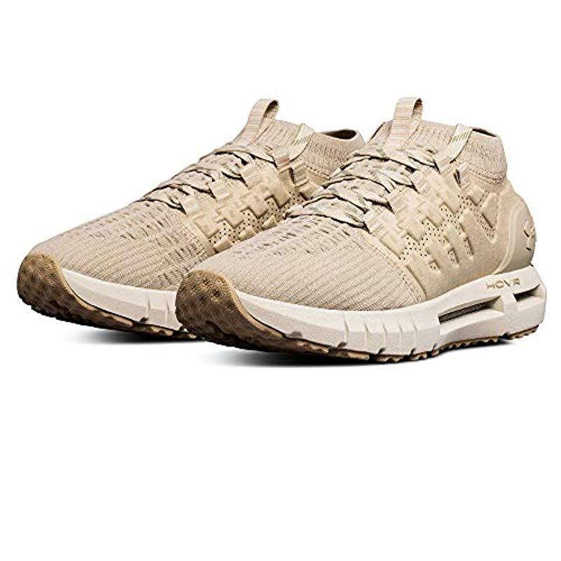 Under Armour Ua Hovr Phantom Running Shoes in Natural for Men | Lyst