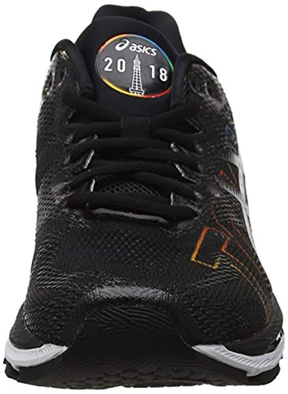 asics nimbus 20 tokyo
