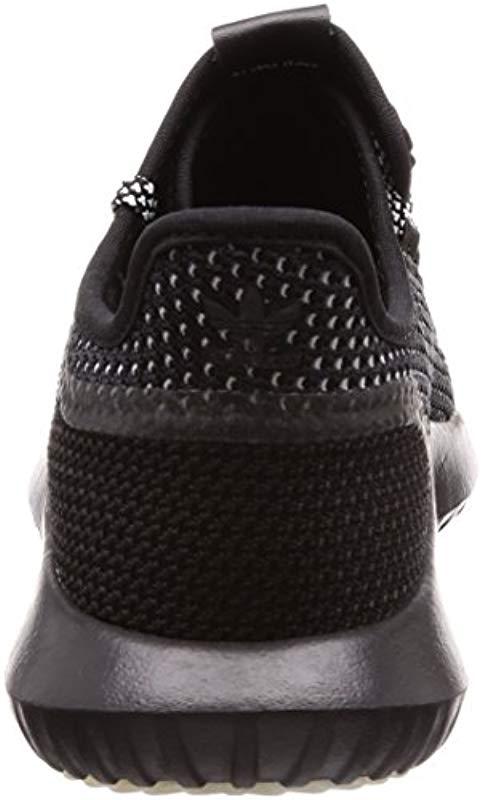 adidas tubular shadow cq0930