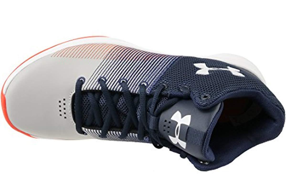 ua surge basketball shoes