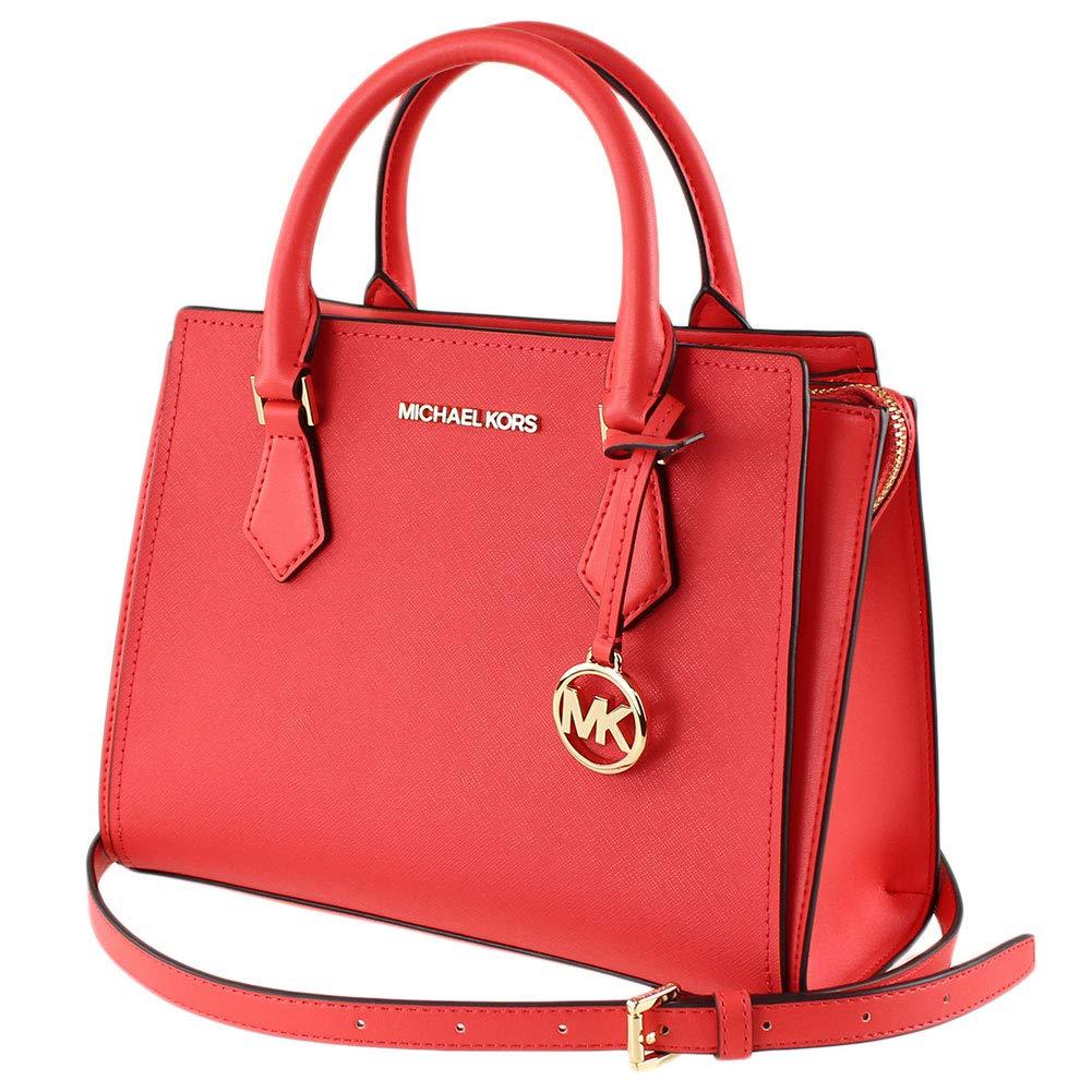 Hope Medium Satchel Messenger Bag in Coral Reef di Michael Kors in Rosso |  Lyst