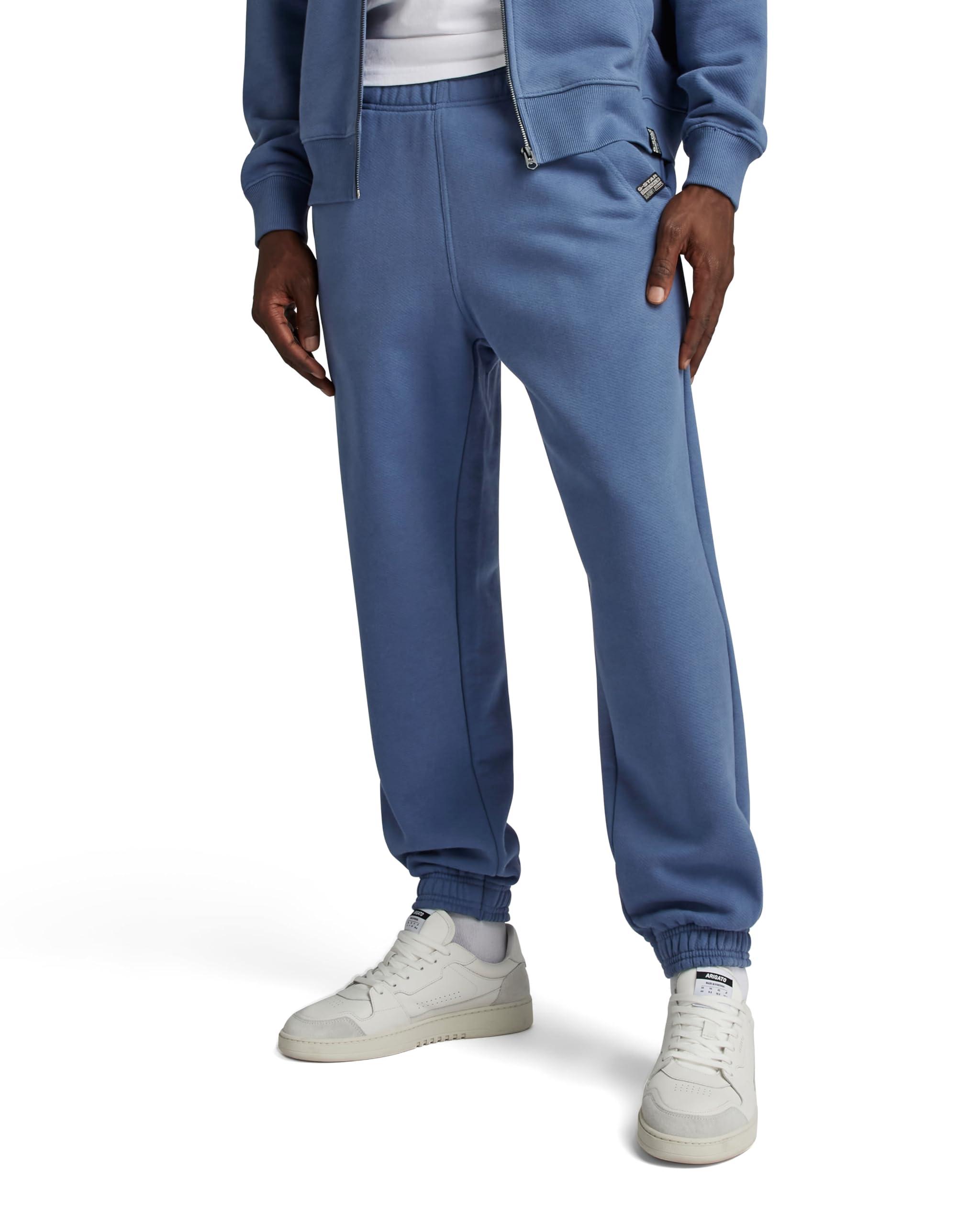 G star online track pants