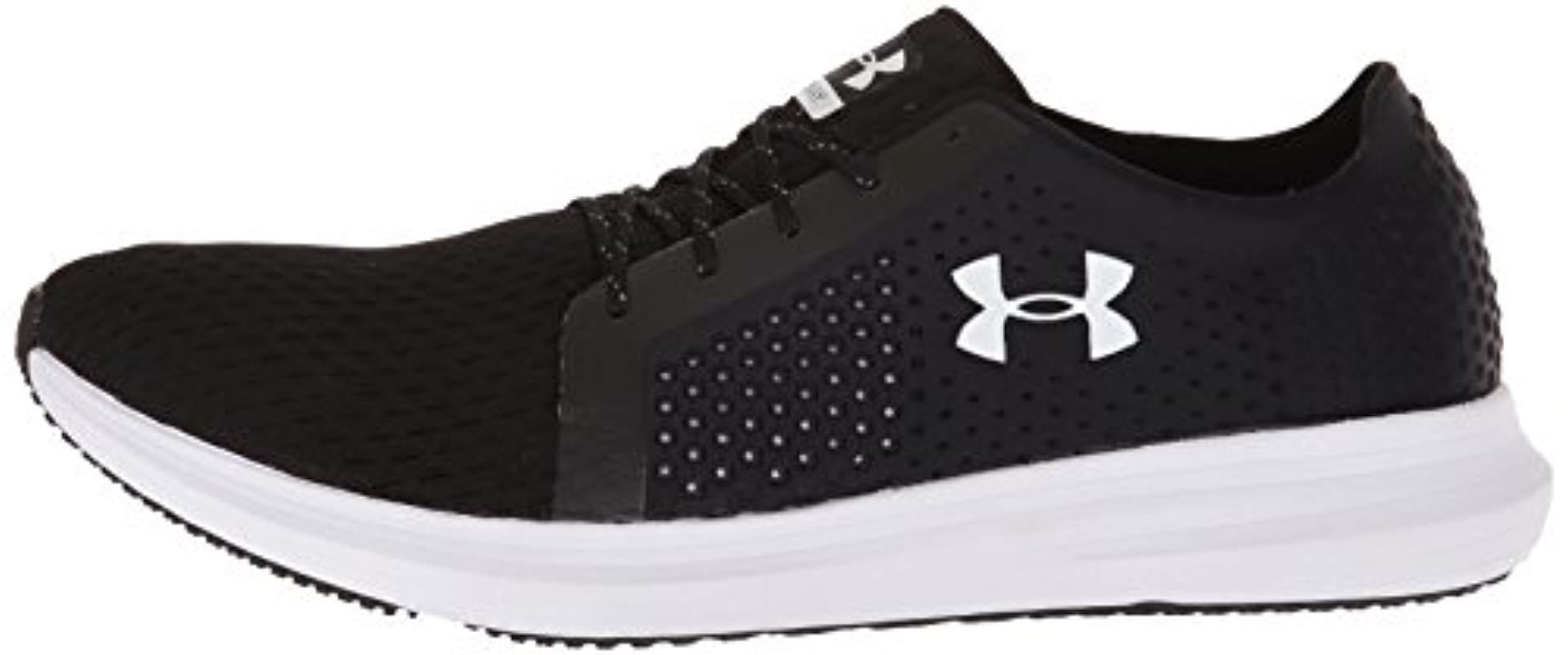 under armour sway