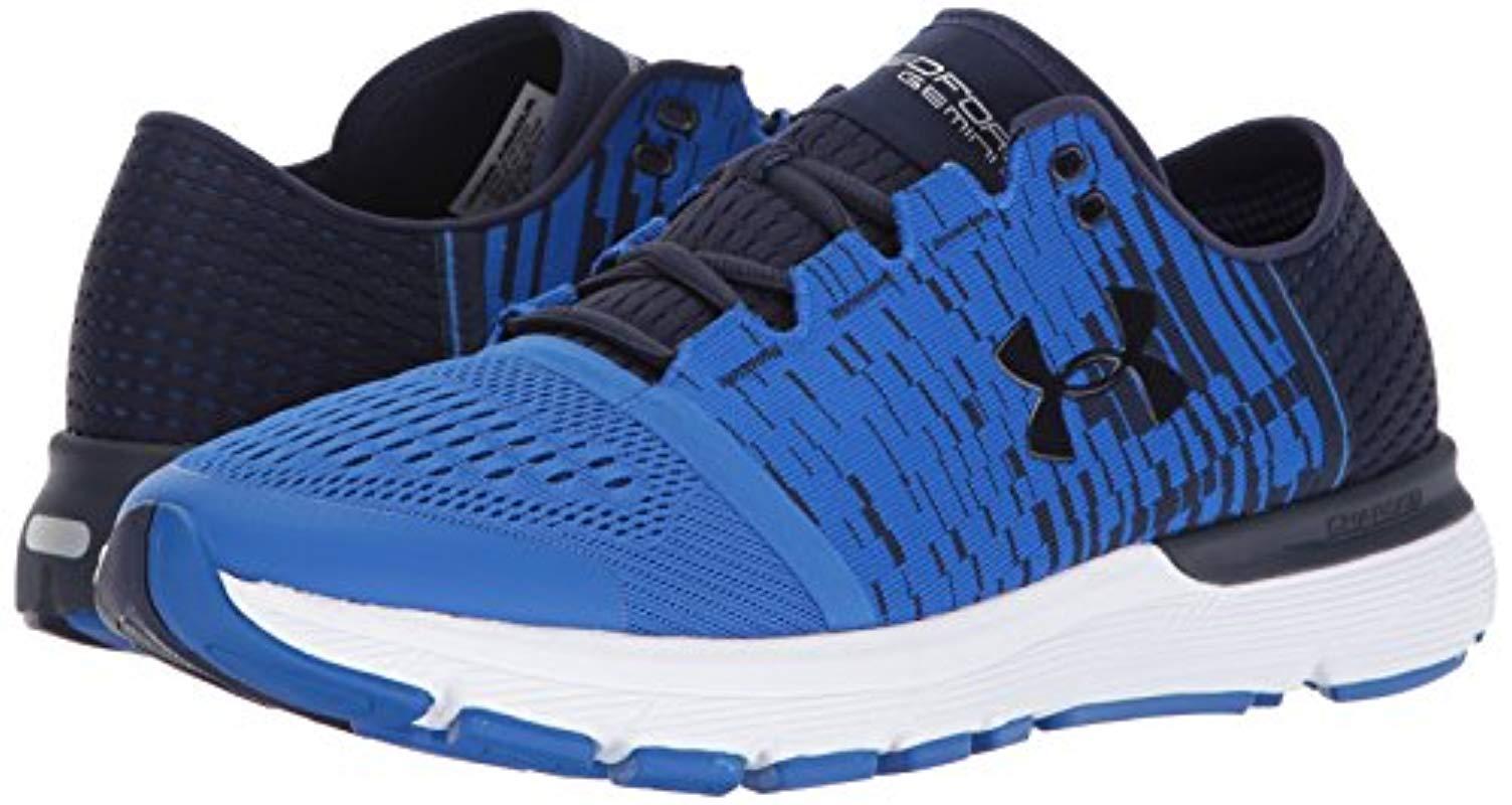 under armour 2e running shoes