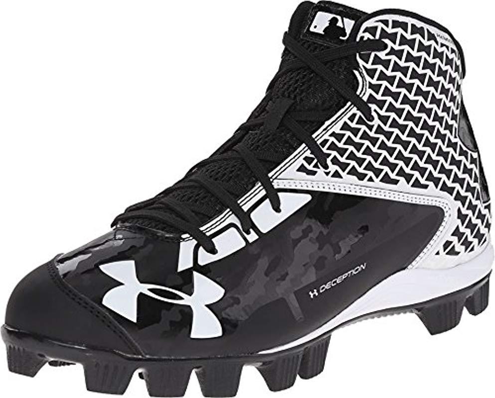 under armour deception mid rm
