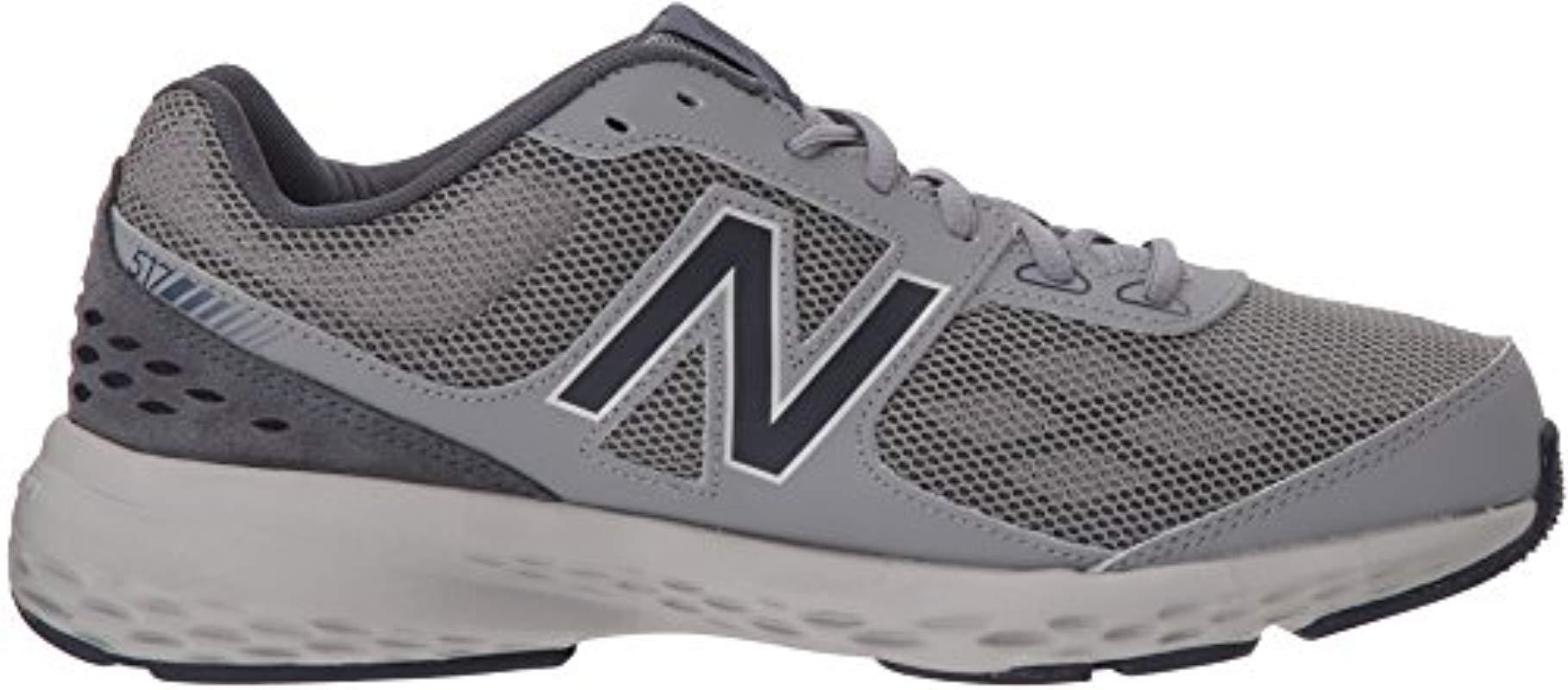 new balance men's mx517v1