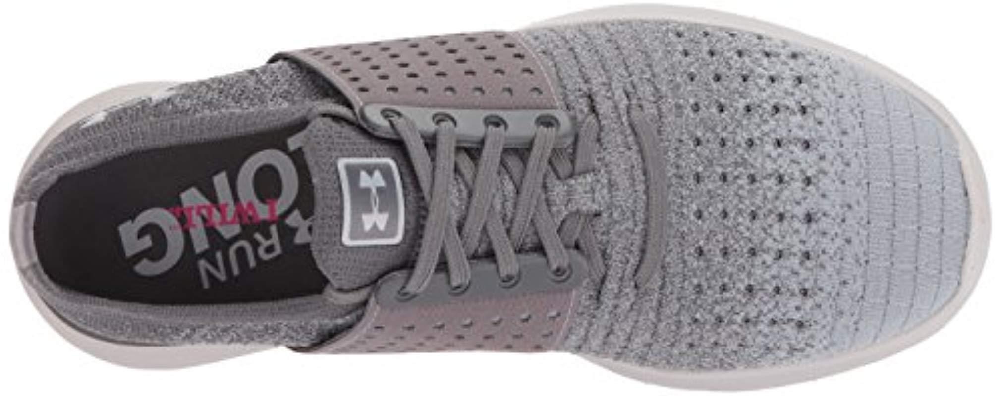 speedform slingwrap fade