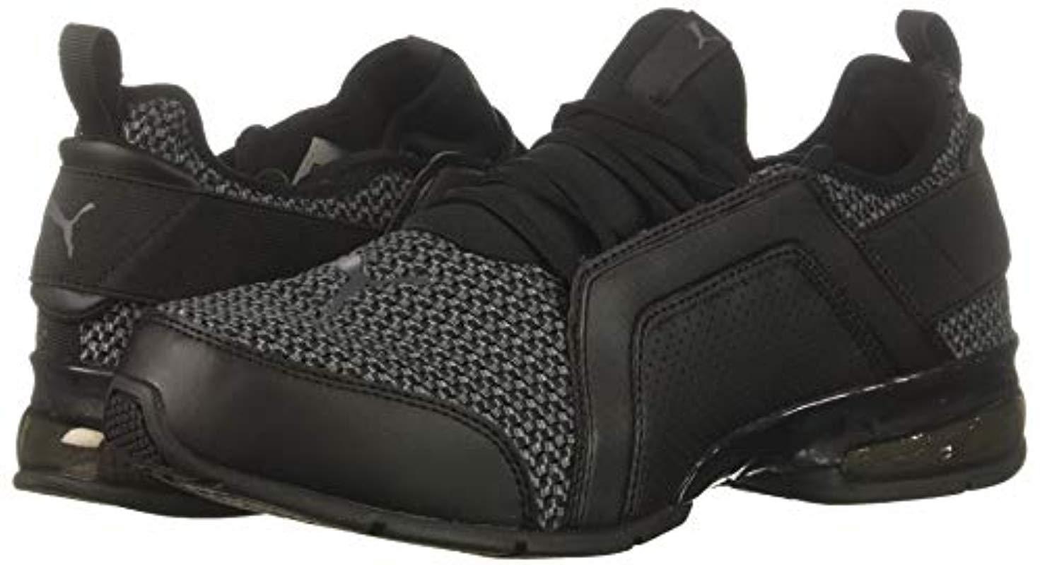 puma leader vt fresh