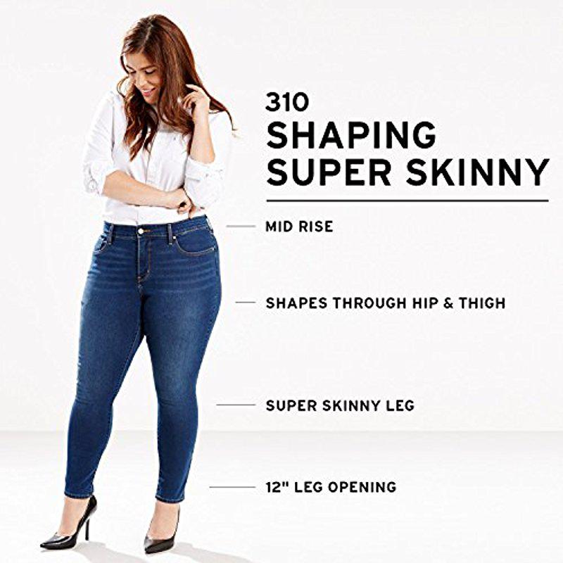 levi's plus 310 shaping super skinny jean